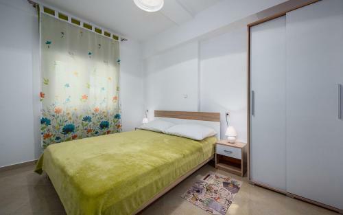 Hostal The Willow Garden Apartment House