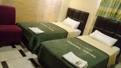 Madaba Hotel