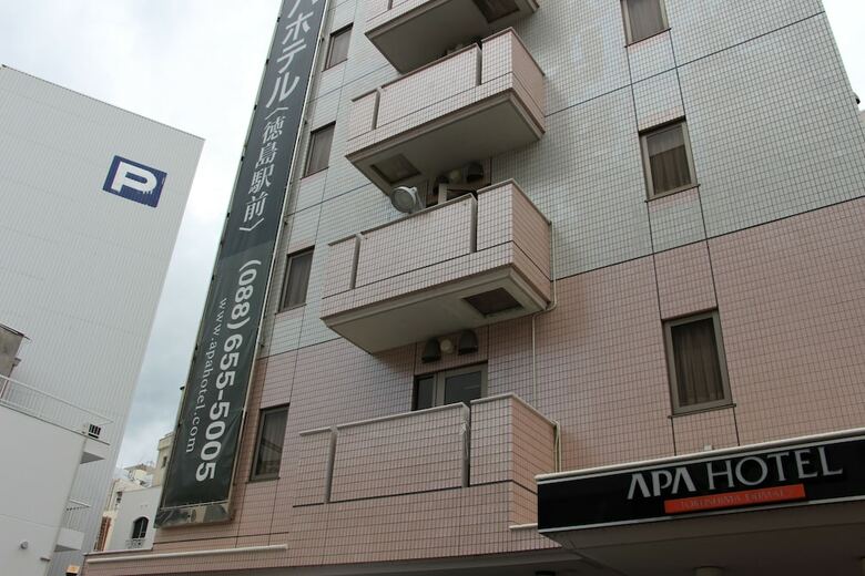 Apa Hotel Tokushima Ekimae