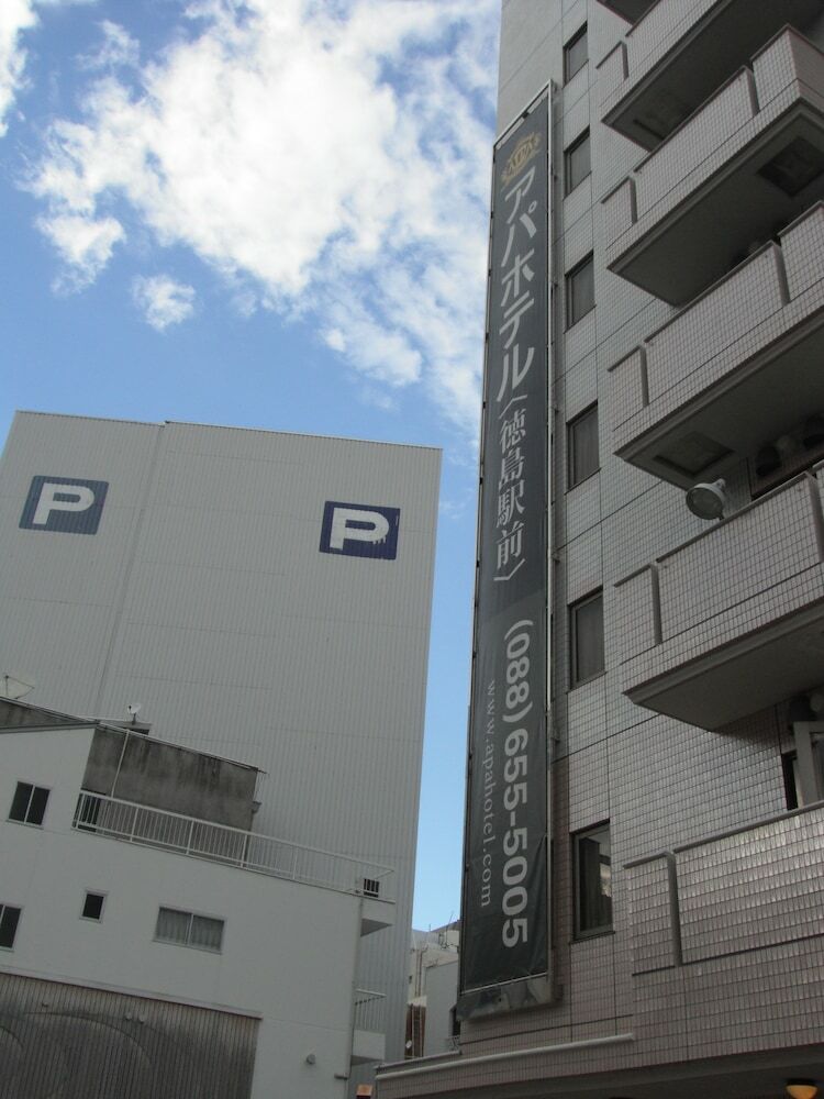 Apa Hotel Tokushima Ekimae