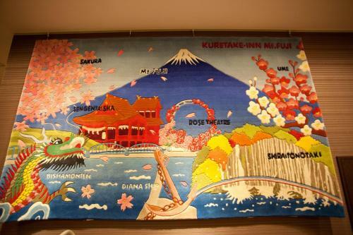 Hotel Kuretake-inn Fujisan