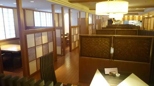 Hirugami Grand Hotel Tenshin