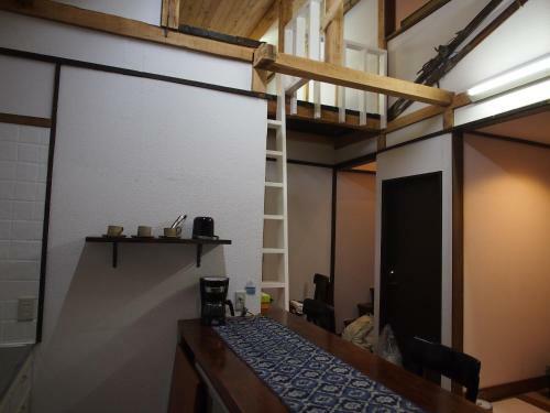 Posada Sanroku Kan