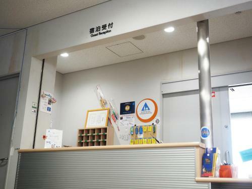 Shin-osaka Youth Hostel