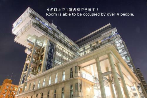 Shin-osaka Youth Hostel