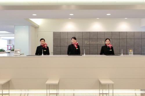 Richmond Hotel Fukuyamaekimae