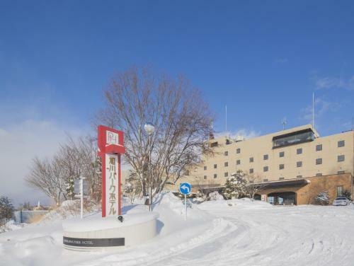 Asahikawa Park Hotel