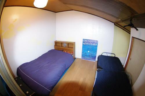 Albergue Yado Retro House Ginza Asahikawa
