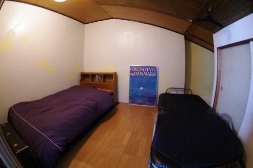 Albergue Yado Retro House Ginza Asahikawa