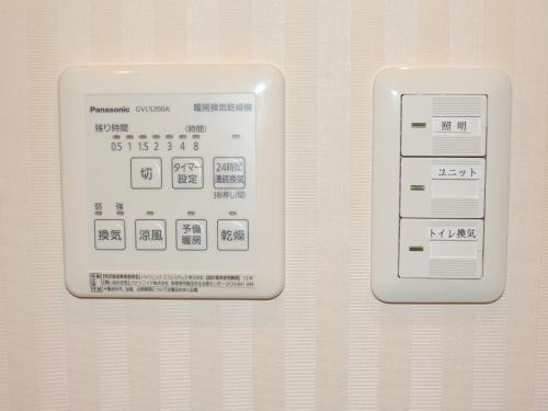 B&B Hotel Hyochoan