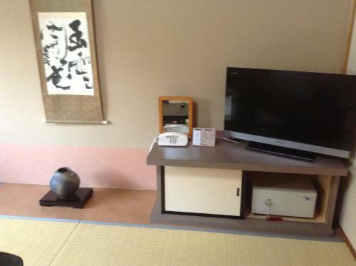Hotel Bergtour Marukita