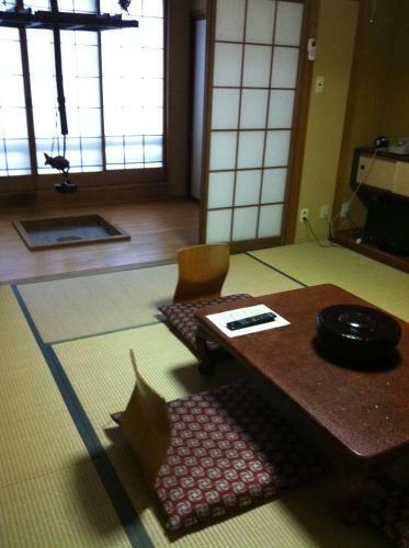 Hotel Hosonokan