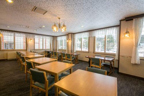 Hotel Rosenheim Hakuba