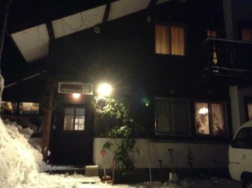 Posada Pension Roku