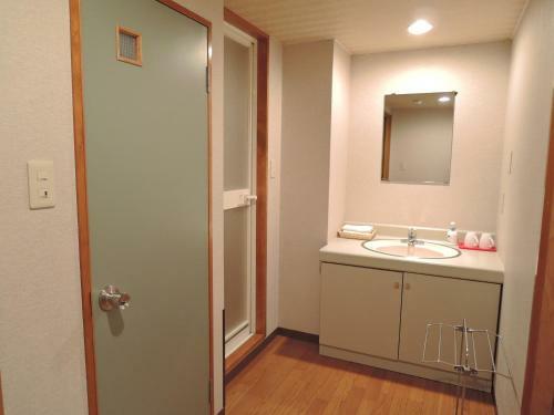 Maruni Ryokan