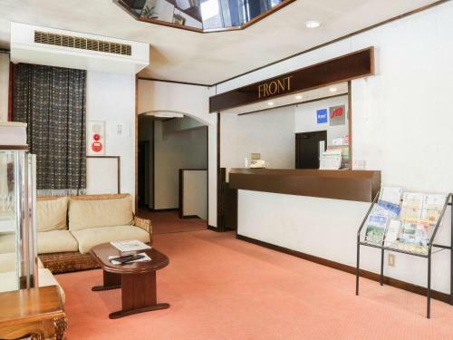 Hakuba Park Hotel