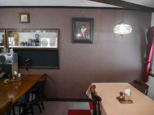 Albergue Pension Himawari