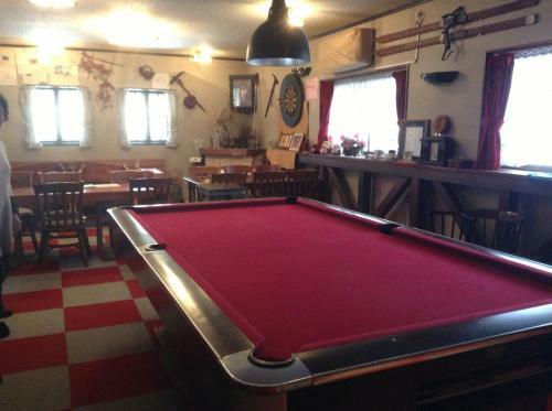 Albergue Pension Himawari