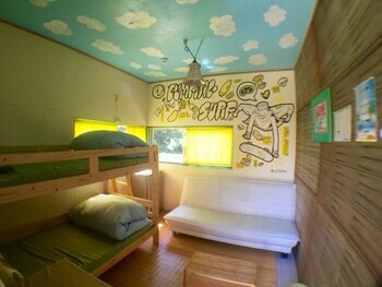 Hostal Guest House Pumping