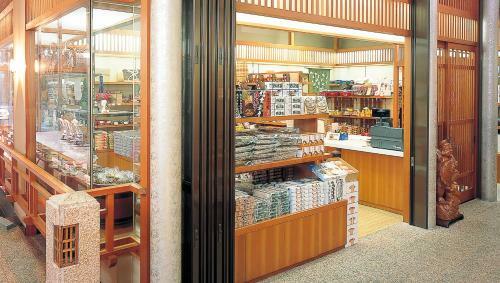 Isawa View Hotel