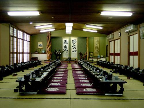 Kofukan