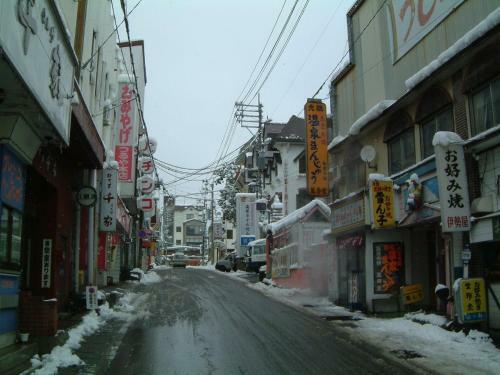 Akakura Wakui Hotel