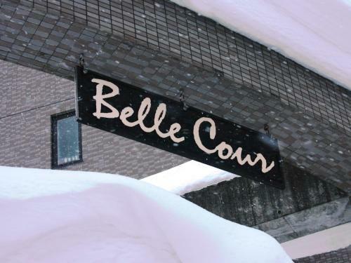 Hotel Belle-cour Inomata