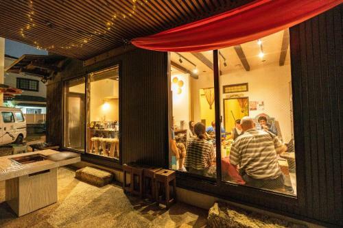 Hostal Guest House Umebachi