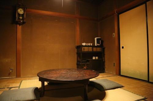 Albergue Keyaki Guest House