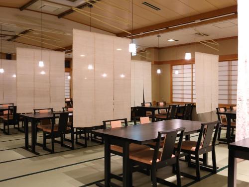 Posada Tabi No Yado Nanjyo