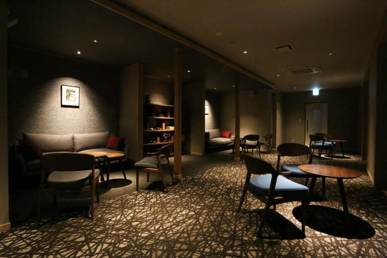 Saito Hotel