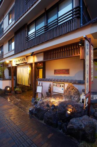 Unzen Iwaki Ryokan