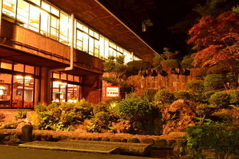 Yumoto Hotel