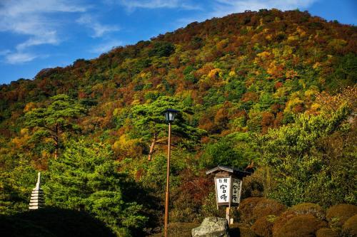 Unzen Miyazaki Ryokan