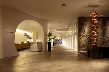 Agora Fukuoka Hilltop Hotel