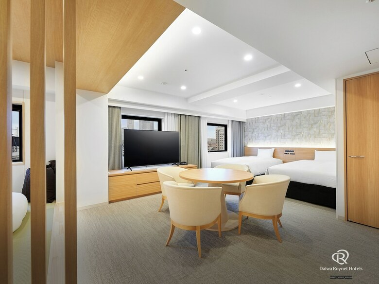 Daiwa Roynet Hotel Yokohama-koen