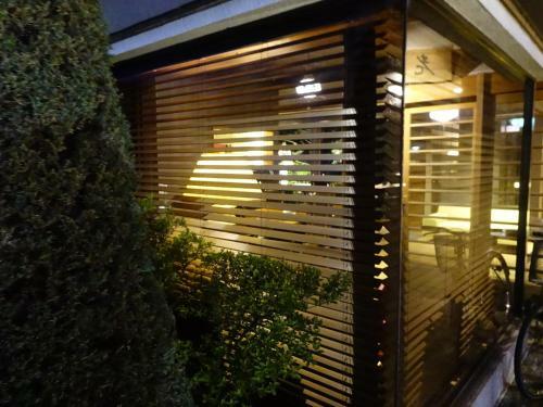 Apartamentos Oimatsuen