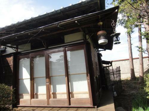 Apartamentos Oimatsuen