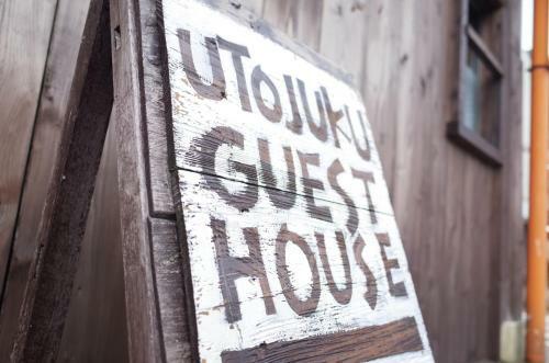 Hostal Goto Guest House Utojuku