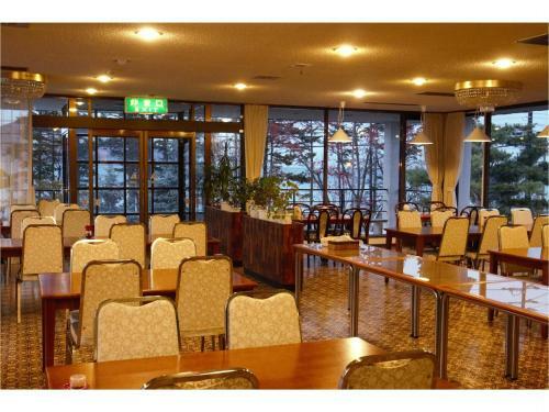 Posada Hotel Nakanoshima