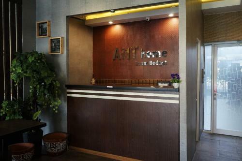 Hotel Oyo 1157 Ant Home
