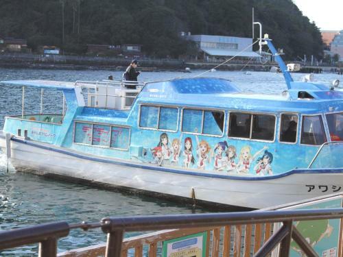 Hotel Suisenkaku