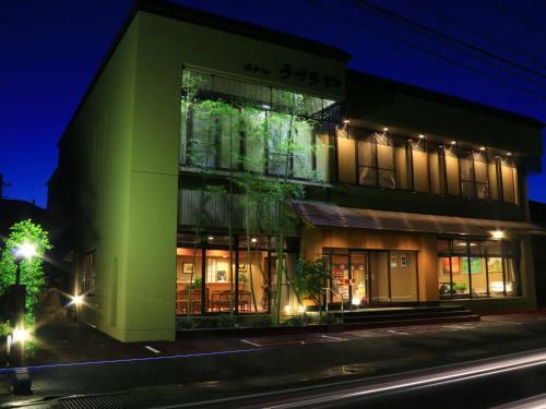 Hotel Uzuraya
