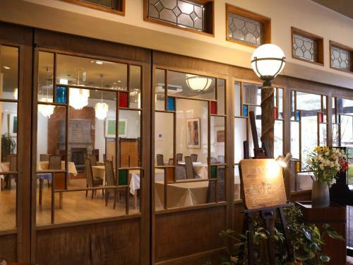 Kamiyamada Hotel