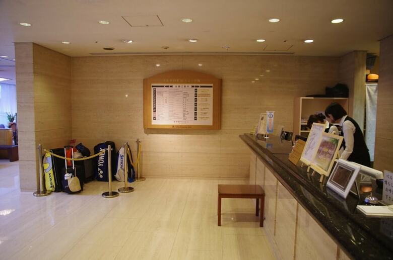 Hotel Gifu Castle Inn