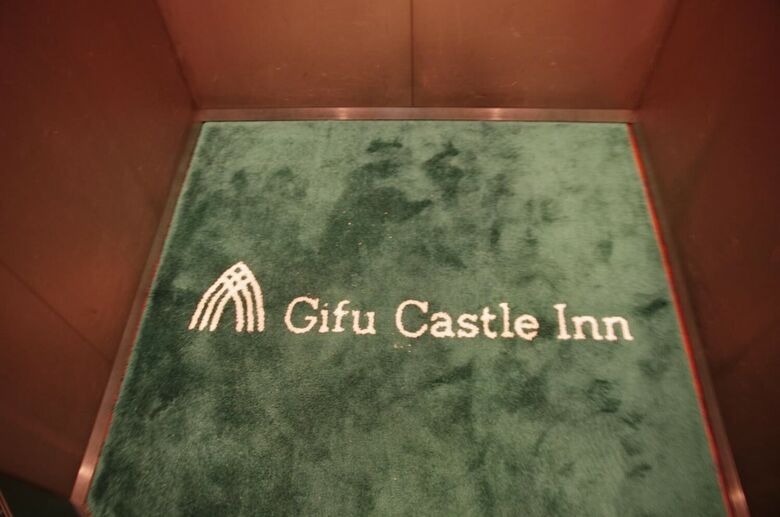 Hotel Gifu Castle Inn