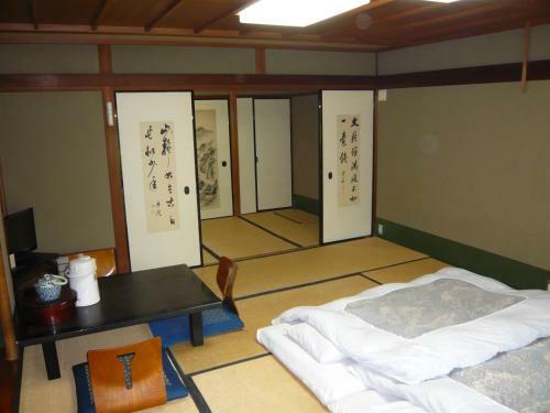 Seikiro Ryokan Historical Museum Hotel