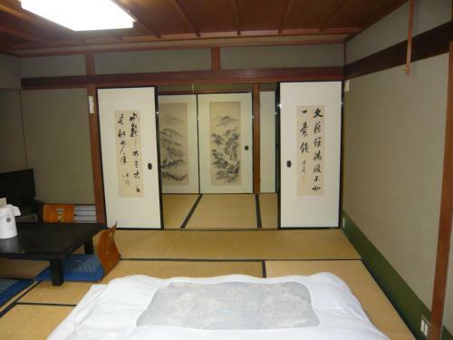 Seikiro Ryokan Historical Museum Hotel