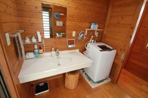 Karin Design Cottage