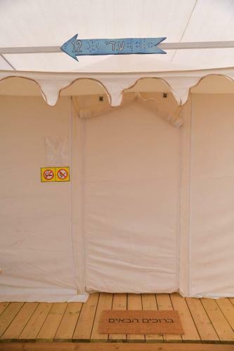 Midbarya Camping Eilat